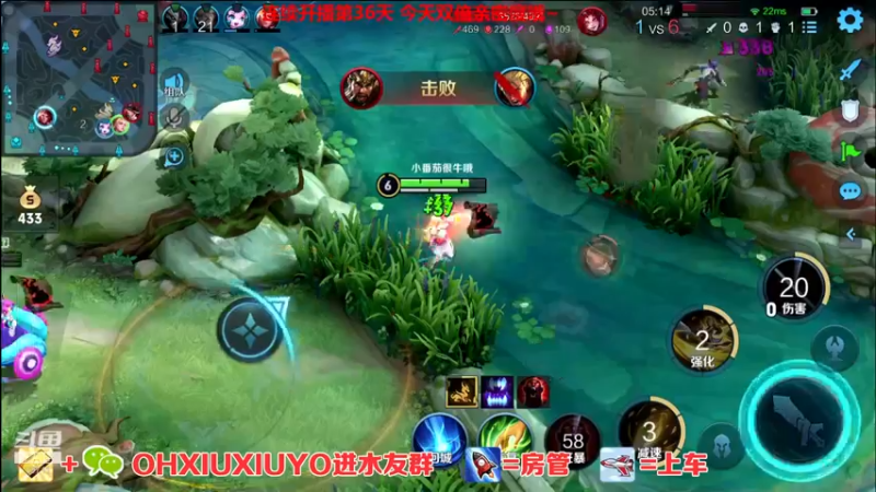 【2022-04-16 04点场】正义的番茄酱：声甜貌美边路小可爱