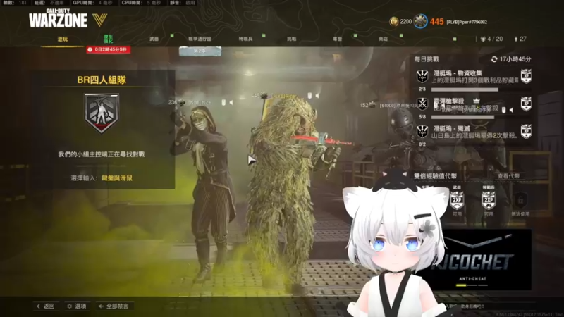 【2022-04-14 22点场】Piper派酱：周五双倍亲密度！！