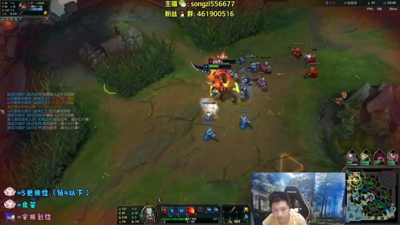 【2022-04-16 11点场】douyu丶松子：蛮王：版本最强上单 选到=包赢