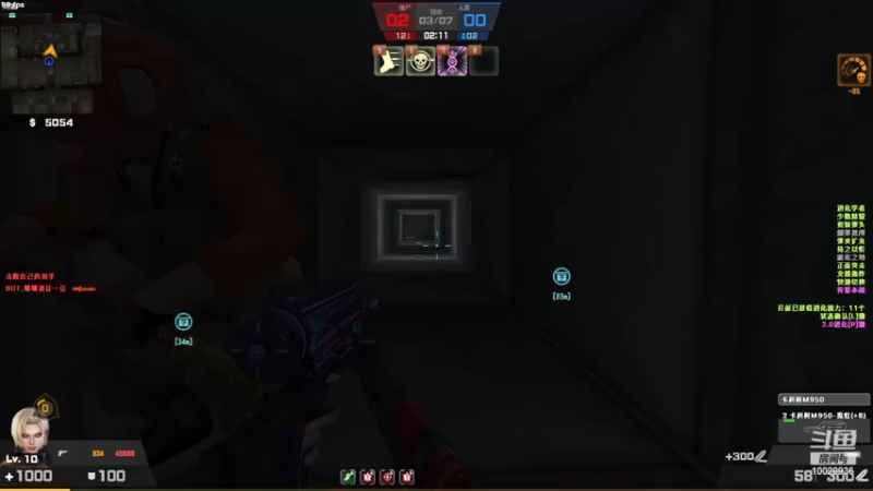 【2022-04-16 02点场】回来看看13：今天你嘟了吗