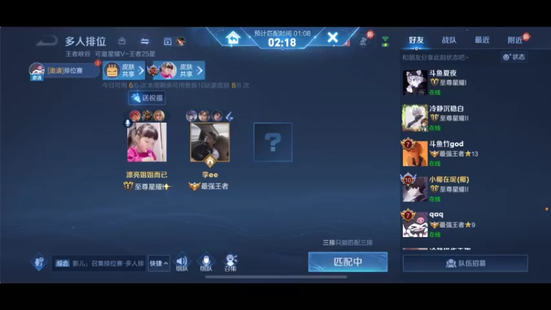 【2022-04-16 15点场】李知恩nn：李：开颠！！