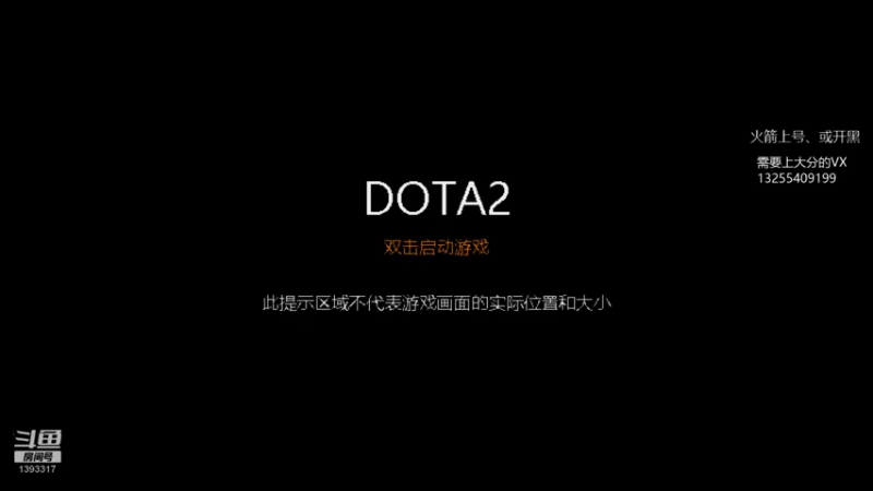 【2022-04-09 18点场】陈嘉豪丶：你被嘲讽过低分狗没？？？？？？？？？