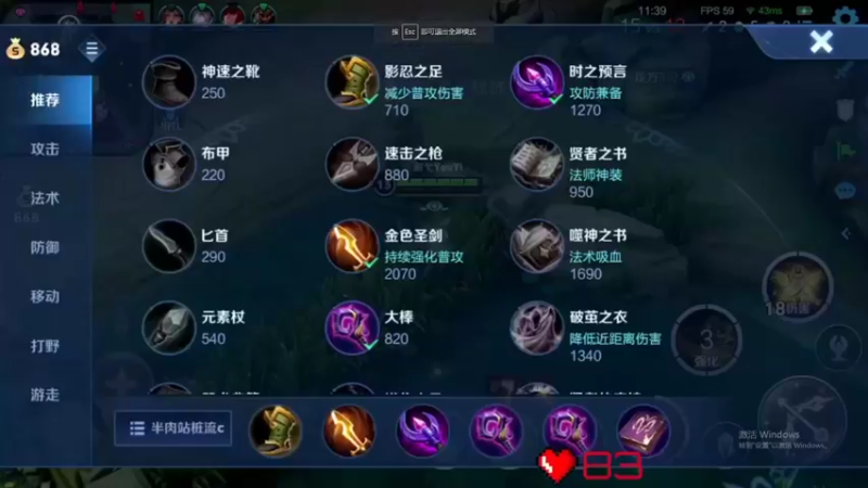 死不到气不气