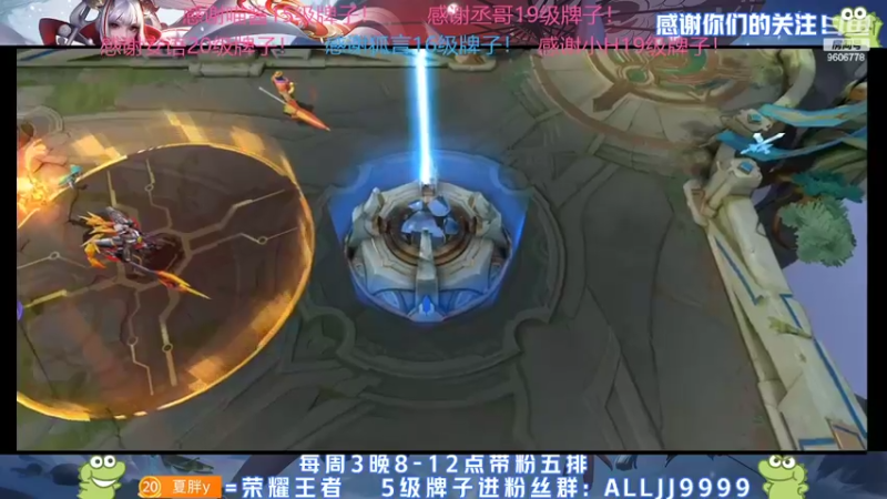 【2022-04-15 22点场】YTG夏天：我直接上巅峰前十！