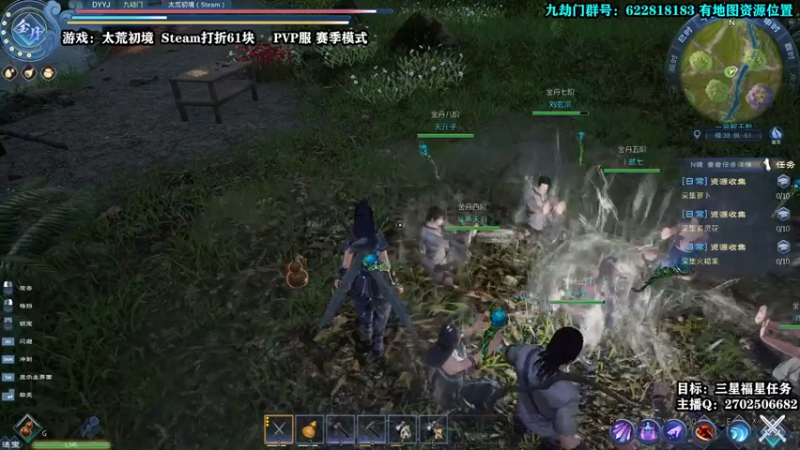 【2022-04-15 19点场】壹角钢镚：何方道友在此渡劫 6541889