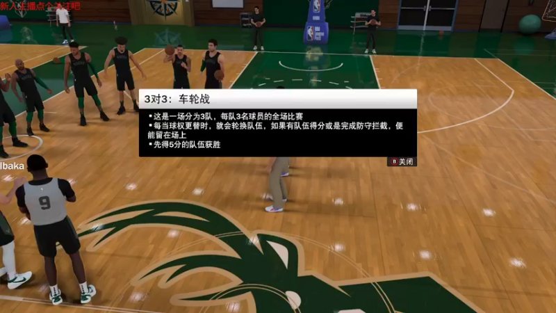 【主机其他游戏】steam靖哥哥的精彩时刻 20220415 23点场