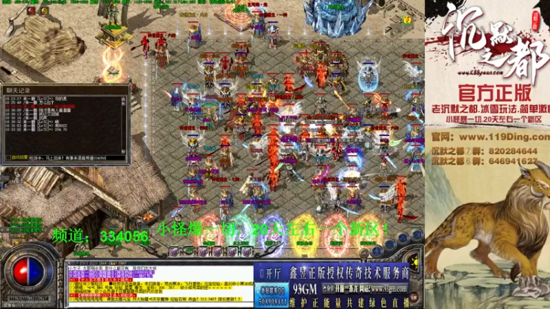 【2022-04-15 19点场】沉默的牧神：沉默之都，小怪爆一切！
