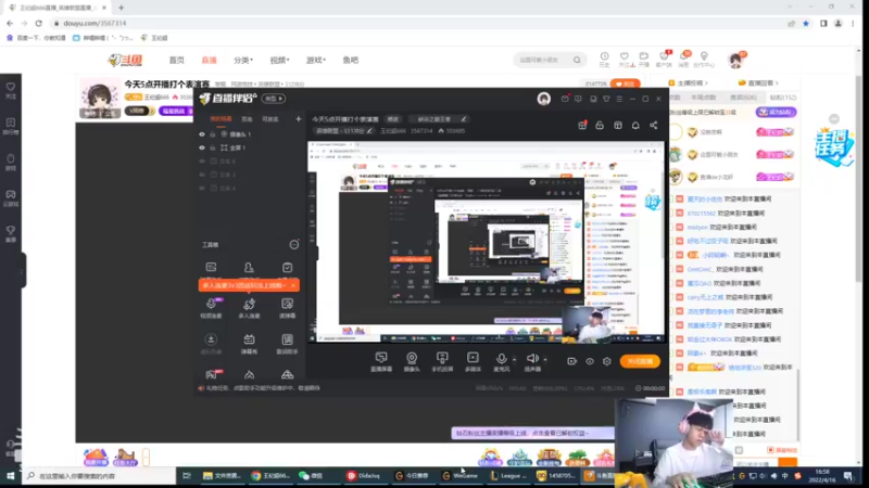 【2022-04-16 16点场】王纪超666：今天5点开播打个表演赛