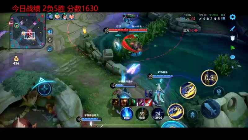 【2022-04-15 18点场】杰杰sleep：新赛季巅峰赛冲冲冲 5466017