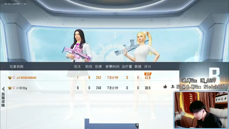 【2022-04-16 13点场】Dy合群：【新版本之子1V4】兵法大师！