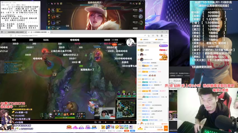 【2022-04-15 22点场】Akl托尼老师：世界级阿卡丽：炼金罐宝珠创始人，百分百胜