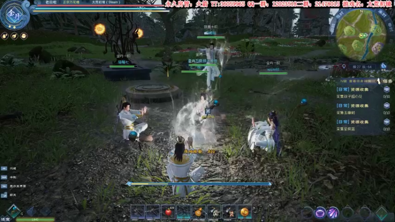 【2022-04-15 23点场】老田啦：【二哥】太荒初镜