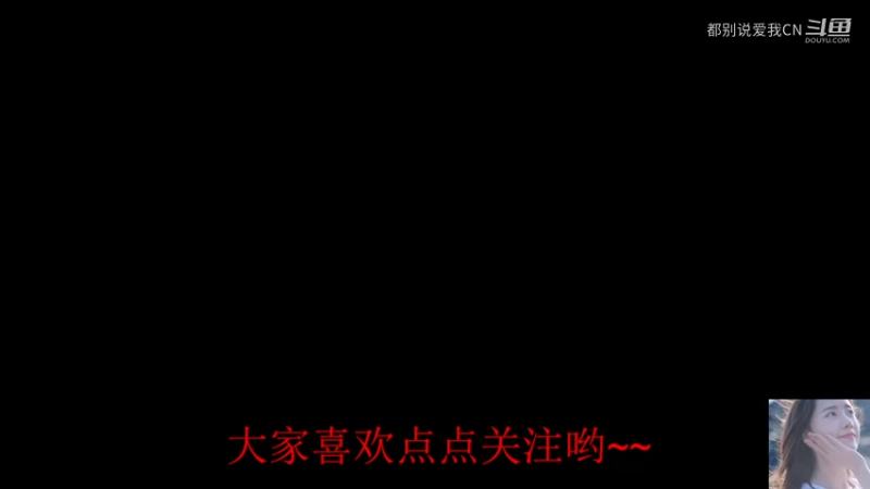 【都别说爱我CN】Dota1  13杀宙斯超神，为什么要这样打呢.mkv