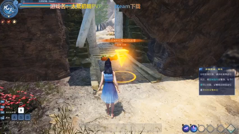 【2022-04-15 12点场】半棵大树：前方道友请留步！
