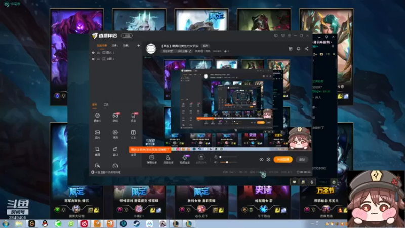 【2022-04-15 16点场】果果哩个果果：【果酱】最具观赏性的女玩家