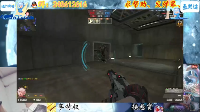 【2022-04-15 17点场】寻丶龙绝：【牵寻】第12季悬赏开打！！！