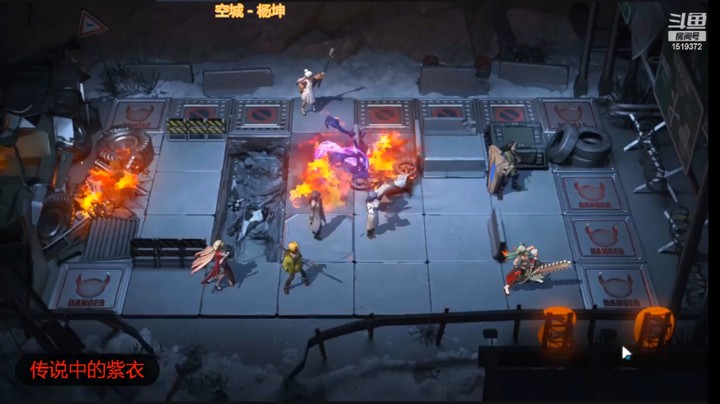 无期迷途三测3-3打法