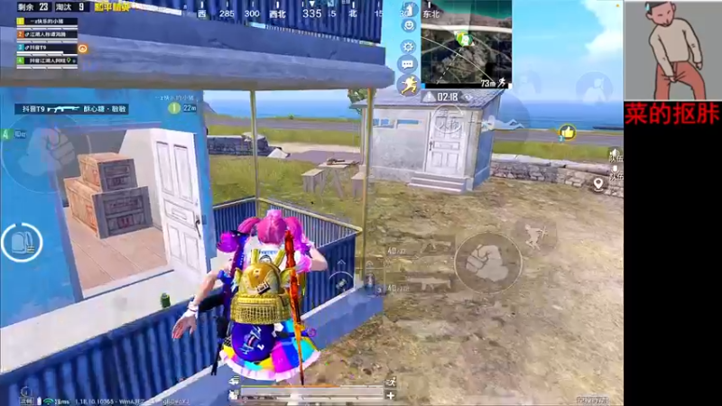 【2022-04-15 23点场】六神弟弟Tht：⭐12点蹲蹲杯