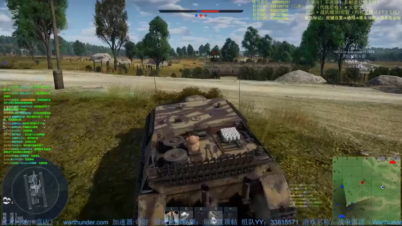 【2022-04-13 20点场】战争雷霆老铁：【战争雷霆国际服】空陆一体仿真战争网游