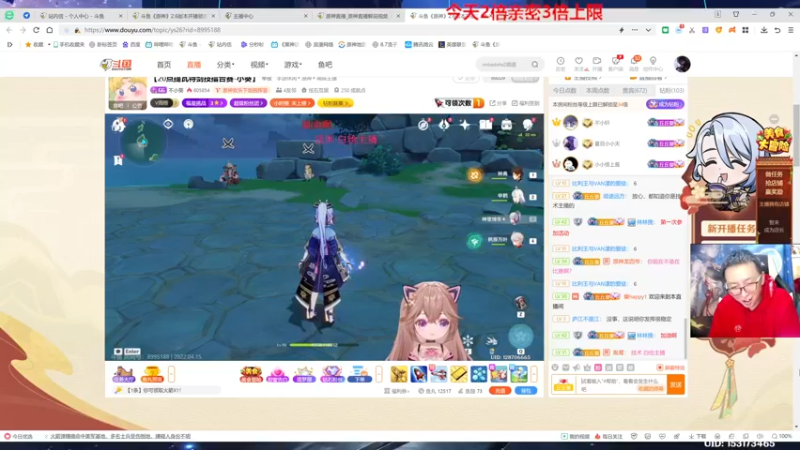 【2022-04-15 21点场】原神龙四爷：没事儿看老四，解压又励志！