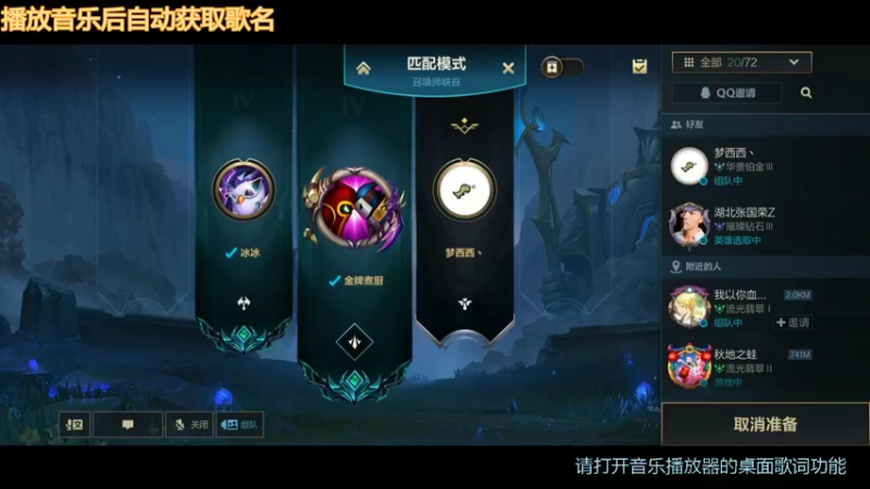 【2022-04-15 23点场】金牌主厨丶：老年复健局，速来干饭！