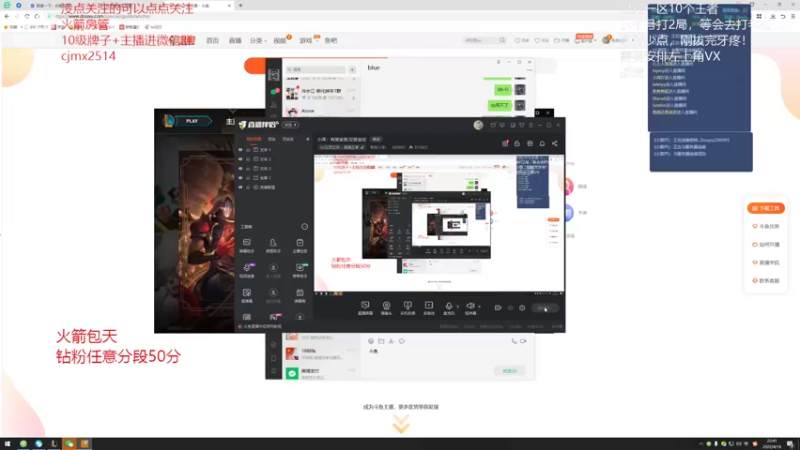 【2022-04-16 22点场】卑微小泽丶：小泽：有赏金赏.没赏金空
