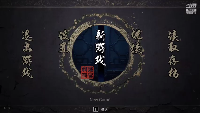 【2022-04-16 15点场】白苏QVQ：白苏：玩下纸人二