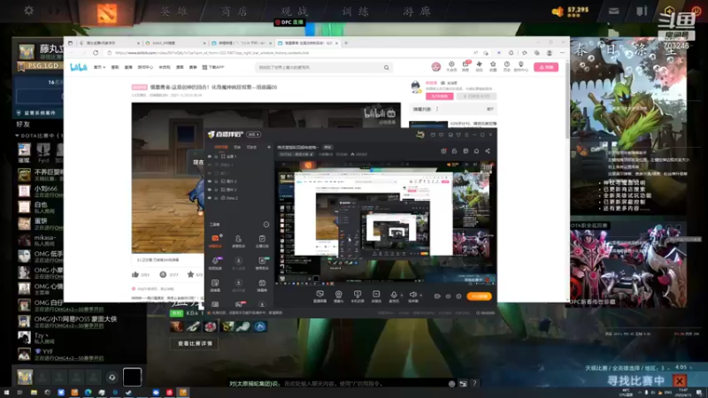 【2022-04-15 15点场】小铅笔HB：绝活蓝猫轮回超电磁炮~