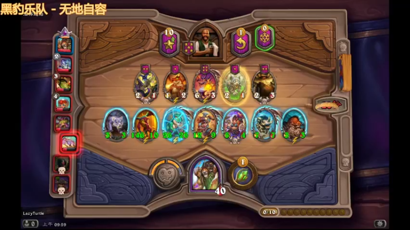 用户1632209的精彩时刻 20220414 09点场