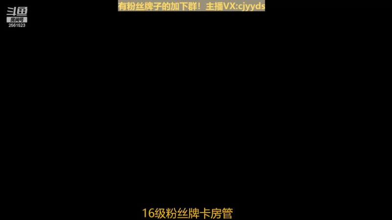 【2022-04-13 22点场】冲酱ccc：机器人们下午好！打打百星！