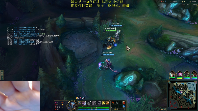 【英雄联盟】网友张顺飞的精彩时刻 20220416 12点场