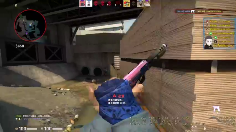 【2022-04-15 21点场】CSGO馒头：心态爆炸咯