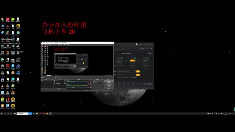 【2022-04-13 14点场】DY丶LaoY：新人娱乐主播在线摸鱼