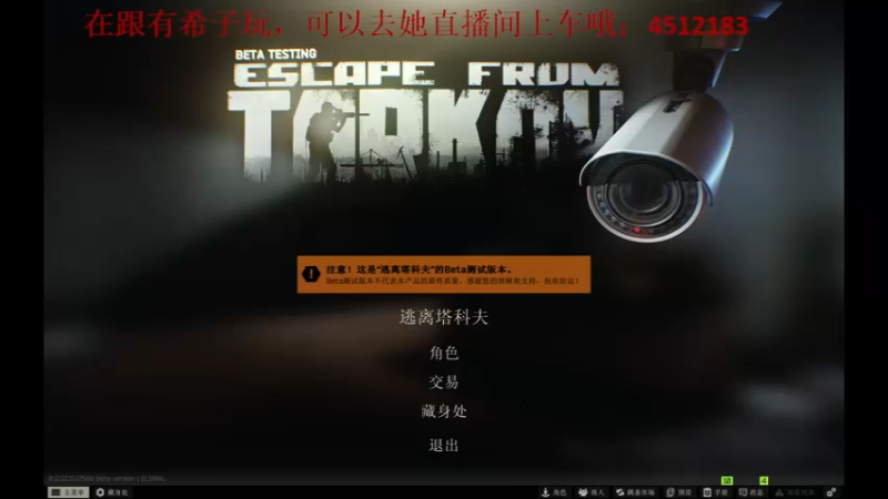 【2022-04-16 02点场】武大瑶家的飘渺剑者：黎明落下，暗夜终将来临