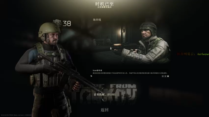 【2022-04-15 21点场】王卡尔丶：说是嘎嘎乱杀