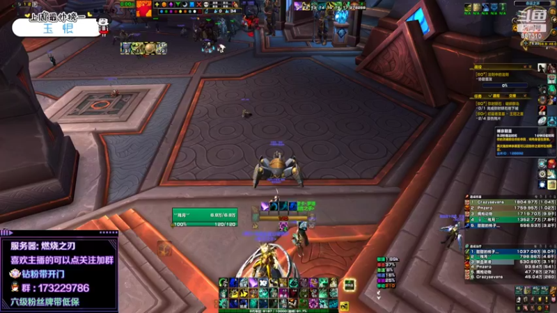 【2022-04-15 17点场】灬残丿月灬：月：快跑！有狗！