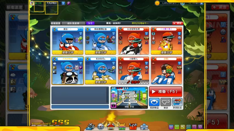 【2022-04-16 02点场】Popkartsss：姗姗来迟晚上好