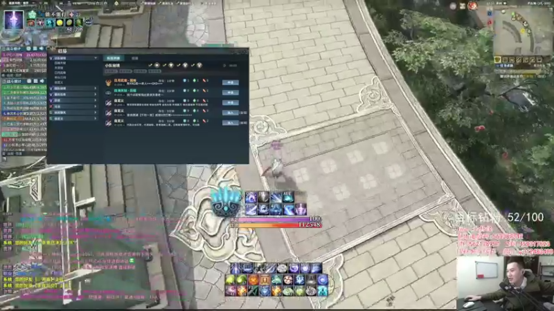 【2022-04-16 17点场】老杨怪：好好修炼，准备团本。