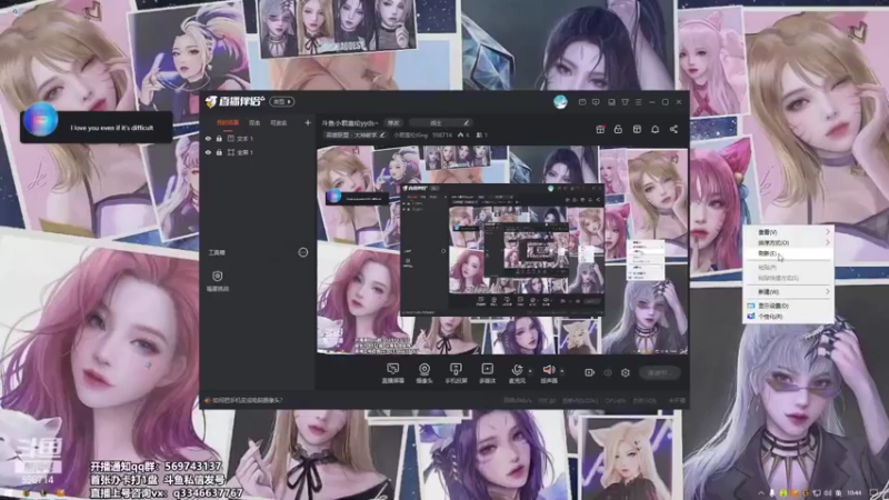 【2022-04-16 10点场】小君盖伦King：斗鱼小君盖伦yyds~