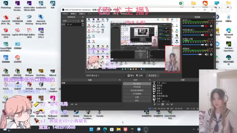 【2022-04-15 22点场】xiangshuijiao777：【有车位】搞笑女不需要爱情！