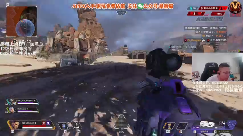 【2022-04-16 15点场】阿祖AZu2tap：猎排gogogo