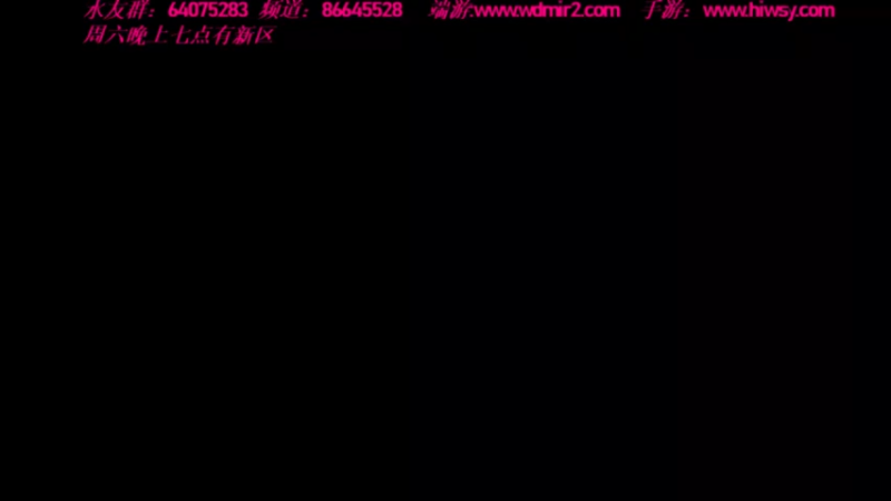 【2022-04-16 13点场】主播温州炮哥：传奇，周六中午开