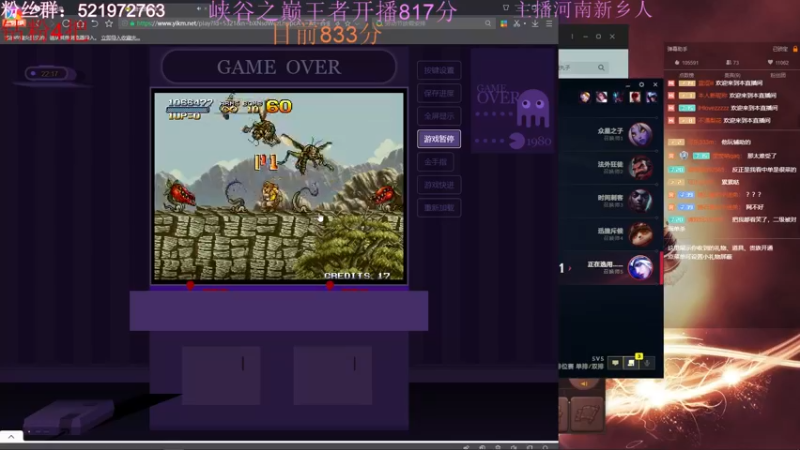 【2022-04-10 22点场】浩神AD丶：峡谷之巅千分王者冲前十！！