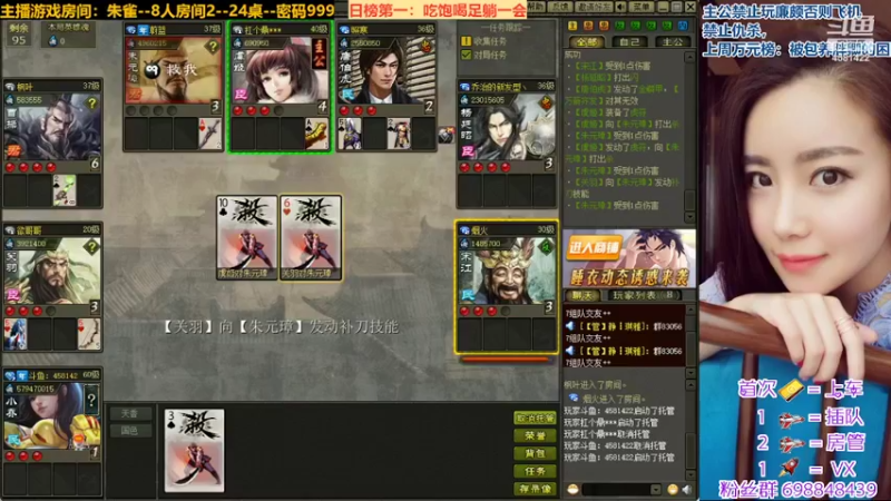 【2022-04-12 22点场】迷人的卿姐姐i：开心每一天~~ 4581422