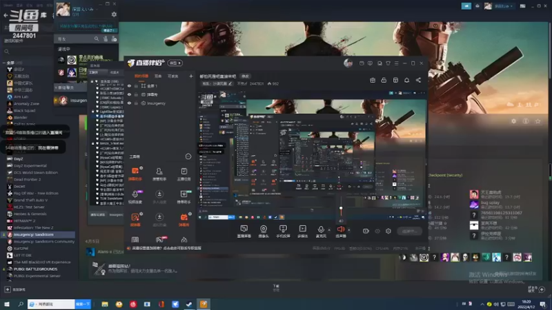 【2022-04-12 18点场】不觉zf：都怕死是吧直接来吧