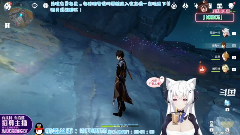 【2022-04-15 18点场】卡佬GTX1080tiPrime：『免费补星』什么都肝の猫猫