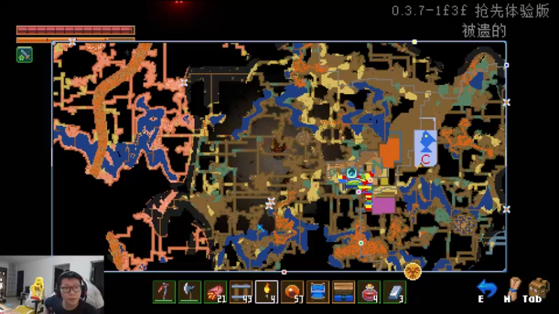 【2022-04-16 17点场】余小C真的很强：余小C：韩服5转冲大师晋级赛