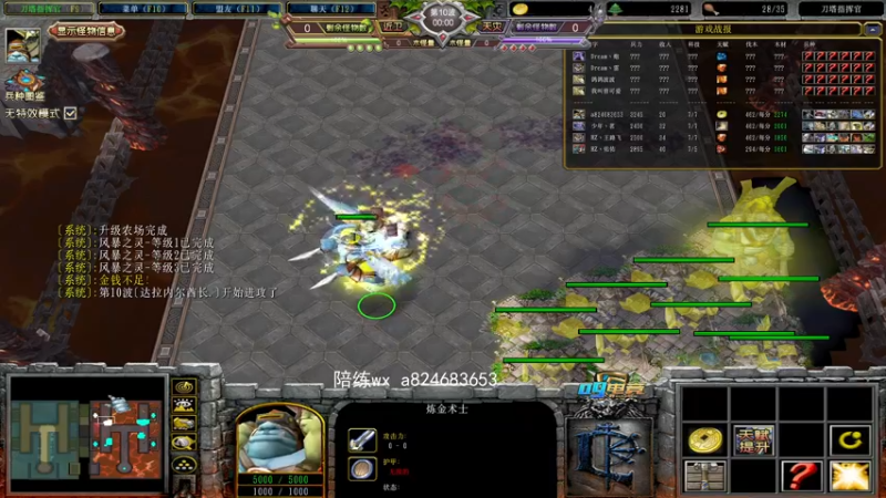 【2022-04-15 18点场】a824683653：指挥官出发 7点omg