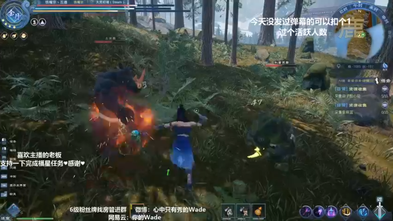 【2022-04-16 07点场】WadeOvO丶：Wade:夜空中最亮的⭐ 5391657