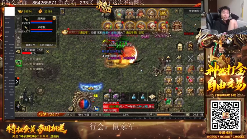 【2022-04-16 00点场】迷离之道丶：迷离劫:峡谷低等宗师